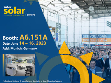 InterSolar Munich, Đức, Gian hàng Kinsend: A6.151A