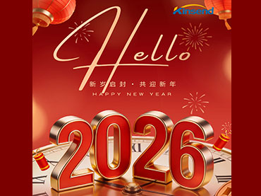 Năm mới 2026 - Một khởi đầu mới