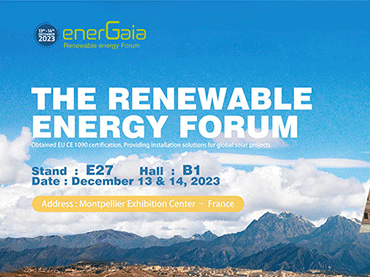 Forum energaia 2023'Montpellier, Pháp, Booth: Hall : B1, Stand : E27
    