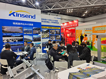 「PV Triển lãm」 2/19 2/21, 2025 tại Tokyo, Nhật Bản