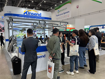 Daegu, Hàn Quốc. Vị trí gian hàng Kinsend: EASTF-200F.