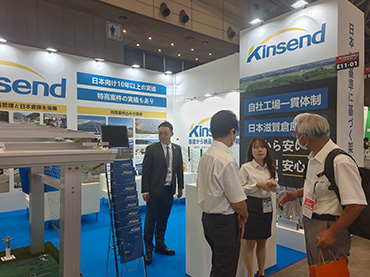 Hội chợ triển lãm Nhật Bản, 2023年9月１３日（水）～15日（金）, Booth：6号館E11-1