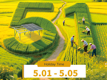 Thông báo nghỉ lễ Ngày Lao động