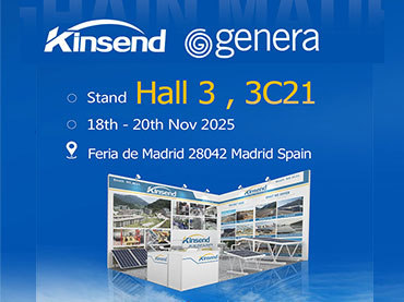 2025 Genera Madrid, Tây Ban Nha, Gian hàng số: Hall3, 3C21