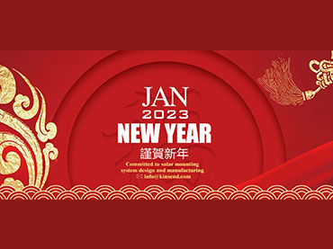 Lễ hội mùa xuân Kinsend 2023